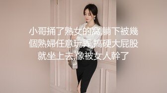 超美女神【猫九清】早期特写紫薇大秀，现已转绿