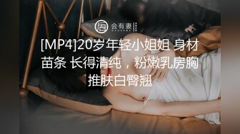 校园女厕蹲守清新气质长腿校花妹,两片肥美泛红的穴肉让人血脉喷张