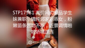 STP26070 〖不断喷发影片〗前公司总机小姐超敏感身体随便调教一下就不停潮吹一直喷痉挛