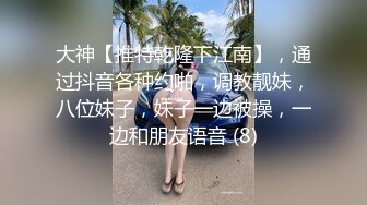 [MP4/ 772M] 被猥琐上司觊觎已久的美少妇被灌醉带到酒店换上黑丝和白丝轮流玩