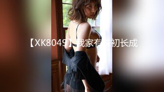 波波妹蘇小美土豪連衣