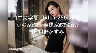 情趣酒店大圆床360摄像头偷拍小哥开好房等漂亮女友