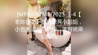 美丽的女大学生害臊FC2PPV-1609969-A