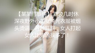 (91茄子)(qz-17)(20221212)約談律師上訴不料被內射中出-糖糖