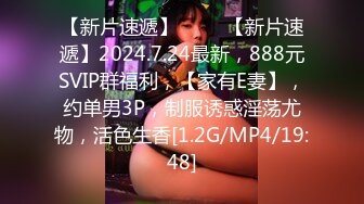 ★☆【小母狗❤️00后小淫娃】★☆这么紧致的逼逼爸爸们喜欢吗 会不会感觉很舒服很爽 又被爸爸填满了 爸爸的反差小母狗