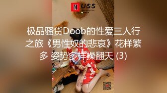 【新片速遞】 厉害皮肤白皙的大学生美女肉体就是极品 高挑腿长奶子坚挺浑圆约到情趣宾馆啪啪压上去猛力玩弄抽操【水印】[1.46G/MP4/17:05]