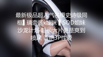 ⭐纯欲小可爱⭐00后可爱小女仆 清纯靓丽的外表下