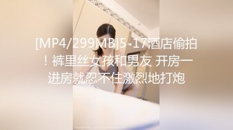 [MP4/ 569M] 长得很哇塞的女神跟大哥在家激情啪啪，乖巧听话又很骚，温柔的舔弄大鸡巴