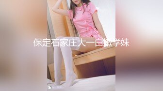 [MP4/ 574M] 00后小姐妹在床上一起伺候小哥，交大鸡巴舔乳头，互相抚慰玩弄骚穴和奶子