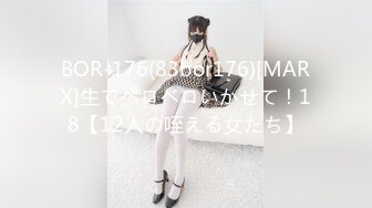 【新片速遞】【极品淫妻❤️丰臀美乳】约操极品淫妻大尺度性爱私拍 制服诱惑 丰臀美乳 完美露脸 高清私拍99P 高清720P版[1790M/MP4/01:46:53]