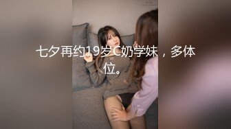 【新片速遞】 ✨✨✨20小时核弹！超好看的JK美少女！【十月喵】垂涎欲滴！~~！~~✨✨✨-颜值超高，小鸟依人，无毛白虎[8800MB/MP4/20:02:02]