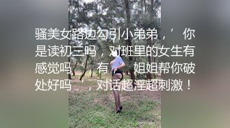 看这妹子这个姿势好像很爽的样子