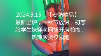 萌奶大美 ：肉棒在我的阴道口来回抽插，一会进一会出，这种美妙的感觉