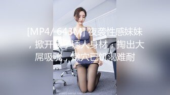 【乡村寻花】难得一见极品小萝莉，乖巧软萌小仙女，舔穴抠逼玩得溜，阳痿男百般挑逗下，大展雄风狂干