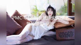 星空无限传媒 兄弟夫妻吵架 趁机拿下他老婆 香菱