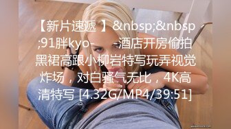 无水印[MP4/1380M]1/4 美少女颜宝翘起美臀内裤勒肥穴假屌自慰流白浆大秀VIP1196