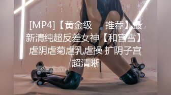 【新片速遞】年轻制服小骚妹伺候大哥，温柔的口交大鸡巴，让小哥无套抽插奶子很嫩很性感，多体位蹂躏爆草淫声荡语射里面[507MB/MP4/44:57]