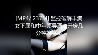 [2DF2]大学女家教的独家教学方式 答不出来 就要接受惩罚 [MP4/266MB][BT种子]