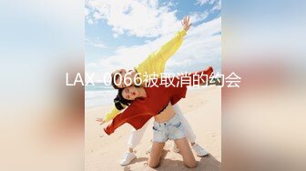 [HD/0.5G] 2023-05-10 RAS-105萬聖節PARTYDAY妹妹的同學好色