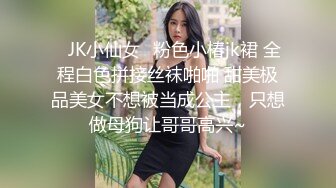 丰满肥臀的美女