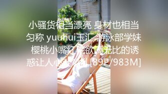 起点传媒 xsjbw 014 贴心小看护 锺宛冰