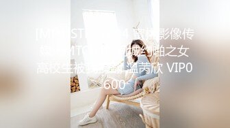 OnlyFans 香港网黄【melyll】眼镜婊骚货脸穴同框啪啪自慰VIP视频合集