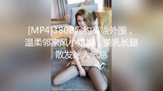 坑神潜入某4S店女职工卫生间定点安装针孔偸拍多位丝袜制服美女方便穿红色内裤美女翘个二郎腿尿尿