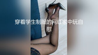 -御姐女神被干了【猫猫老师】疯狂啪啪 爽到爆炸 (1)