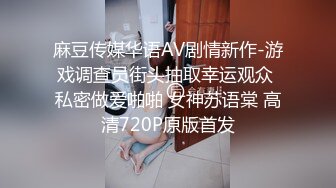 【赵探花】酒店网约长腿女神啪啪~会所撩妹~口爆~打飞机~二部 (3)