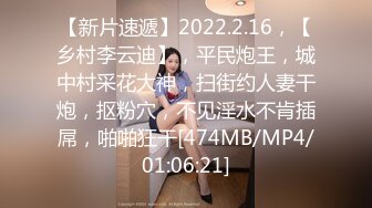 [MP4/ 579M]&nbsp;&nbsp;铁哥花了2000元约个明星颜值白领开房偷拍直播