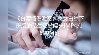 巨大奶量，F杯登场【Eup_Mona】自慰人体水车，淫水开喷一米远，震撼，只能说好牛逼 (3)