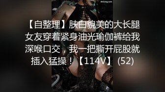 [2DF2] 国产cd伪娘系列蜜雅1 双伪娘一起用双头龙互插 口交骑乘再后入 - soav_evMerge[MP4/133MB][BT种子]