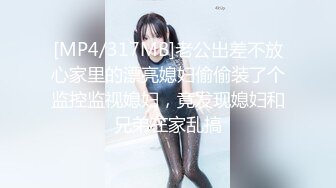 【萝莉控狂喜】杭州海王「JK_0571」OF约炮实录 带短发少女回家约炮好羞涩