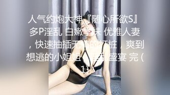 【Stripchat】清纯玉女反差女主播「mitu-66」穿蜘蛛侠紧身服跳艳舞玩炮击虐阴【自压水印】