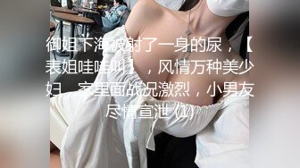 萝莉社 lls-240 淫荡丰腴妹妹强上醉酒亲哥-周晴晴