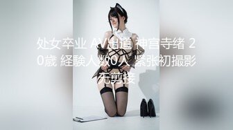 [MP4]STP31646 天美传媒 TML022 新人业务的肉体对决 斑斑 VIP0600