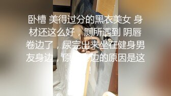 《顶级??重磅泄密》万人在线关注的Onlyfans极品乳神【冲田杏梨】私拍??豪乳大肥臀都了解不多介绍了555P 42V