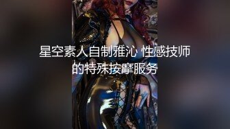 【新速片遞】&nbsp;&nbsp; 顶级尤物性感女神！难得上线大尺度激情！黑丝美腿高跟鞋，蜜桃美臀骑乘位，上下套弄深插，娇喘呻吟骚话不断[373MB/MP4/01:09:16]