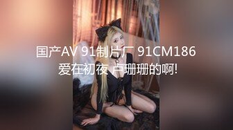 麻豆传媒 MTVQ20 料理淫家 EP2 肉棒挑选是胜败的关键 徐蕾 楚梦舒