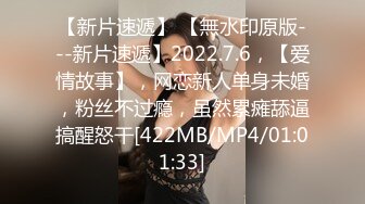 [MP4/680MB]2022-10-23【无情的屌丶】约操网红脸骚女，换上自带情趣装，各种姿势爆操爽翻