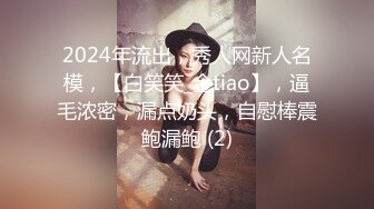 【推油少年】今夜新人，很敏感的23岁小姐姐，鲍鱼干净多汁，这次终于可以插入享受一把，良家的私密性生活必看