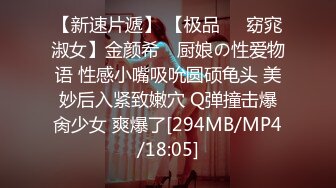 当你网恋了一个对象，她的性欲超旺是什么概念？疯狂淫荡的样子，谁能招架住