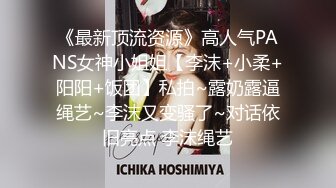 《云盘高质☀️泄密》极品娇小身材清爽短发推特网红小美女【玥玥】不雅私拍，道具紫薇被大鸡巴炮友各种输出 (6)