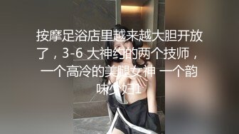 淫乱不堪！四个骚货脱光光假鸡巴互干！【妈妈爱你】 6月23-7月3日最新合集【20V】 (18)