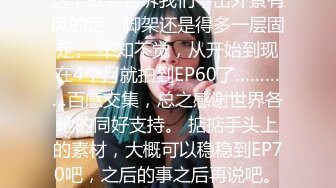 ★☆稀缺资源☆★苗条大长腿宅男必备 微博推特极品露脸福利姬【乐萌宝】付费私拍完结，道具紫薇各种淫态，越漂亮越反差苗条大长腿宅男必备 微博推特极品露脸福利姬【乐萌宝】付费私拍完结，道具紫薇各种淫态，越漂亮越反差 (6)