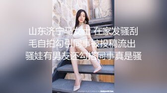 安防精品美女被按在沙发上亲吻摸胸插入后变淫娃  新帖标志 (2)