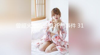 [MP4/ 330M] 大屌胖哥约操两个骚女激情双飞，翘起屁股掰穴看看，连体开档网袜