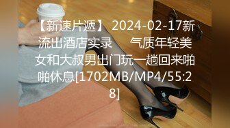 2024年4月，【重磅核弹】超级女神，美野，与肌肉狗做爱的定制版(11分24秒)，也是目前唯一