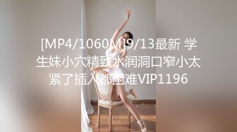 麻豆传媒 mpg-0052 替父亲操操看新女友-李蓉蓉