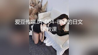 [MP4]STP33411 顏值不錯的新人小妹全程露臉黑絲誘惑讓小哥調教直播，口交大雞巴，舔吃奶子摳著逼，激情爆草幹菊花好疼刺激 VIP0600